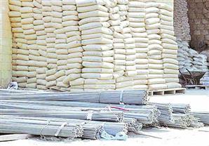 تراجع أسعار الحديد والأسمنت اليوم الخميس في الأسواق 