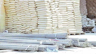 انخفاض الحديد.. أسعار مواد البناء اليوم الأربعاء بالأسواق (موقع رسمي)