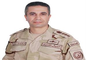 القوات المسلحة تنفي اصدار بيانا هاما للشعب المصري بعد قليل