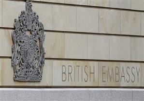 للنساء فقط.. السفارة البريطانية في مصر تطلق مبادرة Inspire Egypt