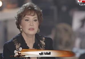  لبلبة تروي أصعب مشهد لها  فى فيلم "الآخر"