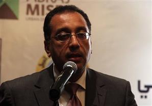 الاسكان: سننفذ مشروع العاصمة الادارية الجديدة مهما كانت التحديات