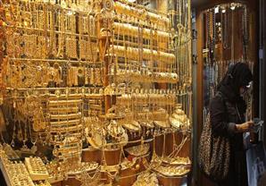 سعر الذهب اليوم الجمعة في مصر ينخفض مع بداية التعاملات