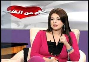 د.سمر العمريطي : كيفية تفتيح المناطق الغامقة في الجسم