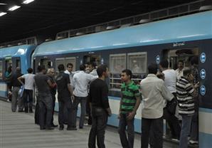 النقل: فتح محطة مترو السادات صباح غد الأربعاء