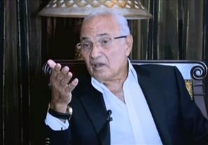 الحركة الوطنية: الفريق شفيق لم يستبعد أحدا من قيادات الحزب