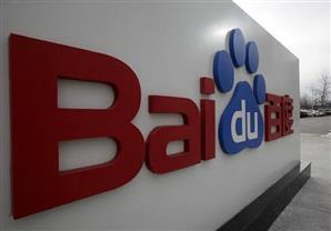   الصين تسعى لإدخال خدمات شبكة "بايدو" للملاحة في مصر والسعودية