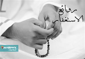 من منح الله للصائمين.. استغفار الملائكة