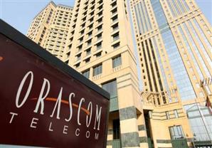 أوراسكوم توقع عقد إنشاء مترو جديد في الإسكندرية بقيمة 1.3 مليار يورو