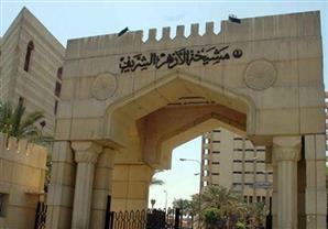 الأزهر عن هجوم أورلاندو: المعالجات الخاطئة ستؤدي إلى الاحتقان