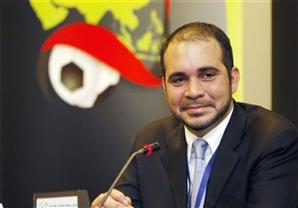 الأمير علي يعلن ترشحه لرئاسة الفيفا بعد استقالة بلاتر