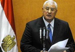 المحكمة الدستورية تقضي بعدم دستورية قانون الضريبة على الدخل