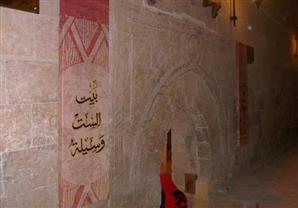 غداً .. ''عيش بلدي'' سهرة ثقافة  رمضانية ببيت  الست وسيلة