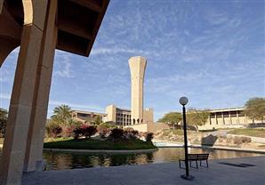 تصنيف كيو اس الجديد للجامعات يبين التفوق الاكاديمي في الدول العربية