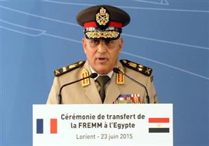 صحف القاهرة: رفع علم مصر فوق أعلى ساري الفرقاطة المصرية "فريم"