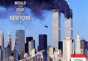 بالصور- رواد مواقع التواصل الاجتماعي يطلقون حملة اعلانية لدعم السياحة في تونس