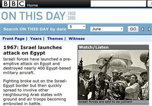 ماذا قالت "BBC" عن مصر في 5 يونيو 1967؟