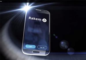 بالفيديو - الآن يمكّنك حذف رسائلك غير المرغوبة من أجهزة الآخرين