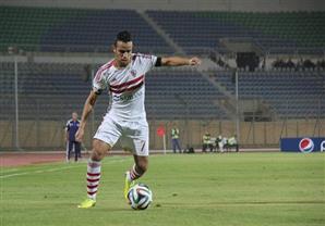  قائد الزمالك يعلق على فرصة كهربا.. ويؤكد: حسم التأهل أمام الصفاقسي (فيديو)