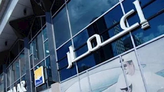 تابعة لـ " إعمار مصر" توقع عقد  لتطوير مشروع سياحي في الساحل الشمالي