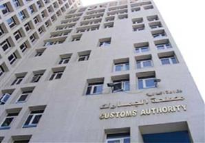الجمارك تحقق إيرادات بقيمة 3.5 مليار جنيه في شهرين