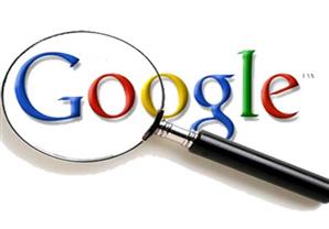 جوجل تدمج "درايف" في مايكروسوفت "أوفيس" 