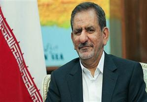 نائب الرئيس الإيراني: سنزيل الحظر ونحقق الازدهار الاقتصادي