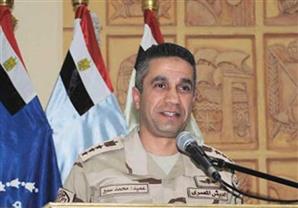 القوات المسلحة تشيد بحملات التطوع للانضمام لصفوف الجيش