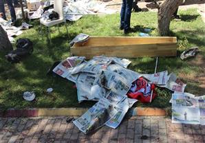 الأزهر يدين تفجيرات سوروج التركية ويؤكد رفضه للإرهاب