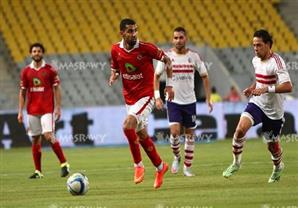 الأهلي يصرف مكافأة للاعبين لـ"الأداء الرجولي" أمام الزمالك