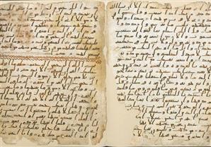 الإندبندنت: اكتشاف أقدم نسخة من القرآن في العالم