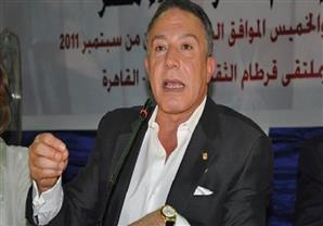 حزب المحافظين يبحث غداً أسماء مرشحيه في الانتخابات البرلمانية