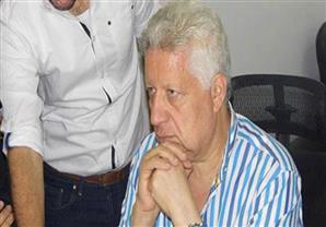 مرتضى منصور: أقسم بالله لاعيبة الزمالك اتعمل لهم سحر بالمرض والخمول