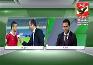 باسم علي لأحمد فتحي: "بانتظارك بالتورتة في الأهلي"