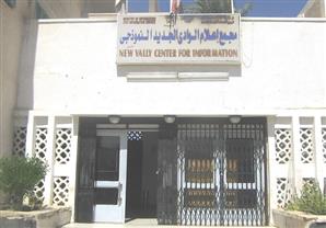 "من أم الدنيا لكل الدنيا".. سلسة ندوات بإعلام الوادي الجديد احتفالاً بالقناة