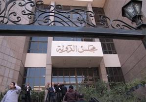 القضاء الإداري تقضي بعدم الاختصاص في سحب ملف سد النهضة من وزير الري