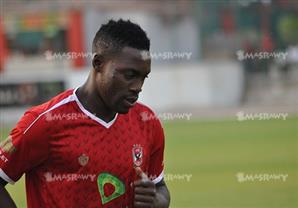 الأهلي يفقد خدمات إيفونا أمام الزمالك بنهائي الكأس