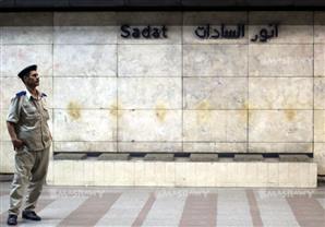 بالصور.. إعادة فتح محطة السادات بعد غلقها 4 أيام