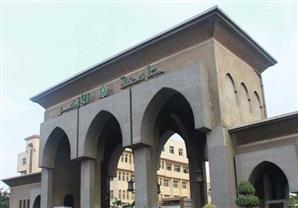 إيقاف ثلاثة من أعضاء هيئة التدريس بجامعة الأزهر