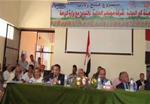 ''قمح ولادنا'' يفوز بجائزة أفضل مشروع تنمية مستدامة في المنطقة