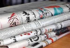 الشأن المحلي يتصدر عناوين واهتمامات صحف القاهرة