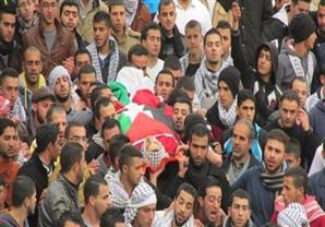 الرئاسة الفلسطينية تندد بهجوم للشرطة الإٍسرائيلية على مشيعي شهيد فلسطيني  