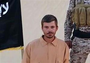 "المنظمة المصرية" تدين إعدام داعش للرهينة الكرواتي في سيناء