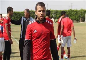 الزمالك يتعاقد مع السويسي مهاجم الأهلي
