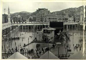 مناسك الحج في الماضي