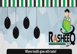 لأكل صحي بسعرات قليلة.. أسأل "رشيق"