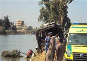 الصحة: وفاة ٦ مواطنين وإصابة ٦ آخرين في حادث انقلاب اتوبيس بالترعة في أسوان