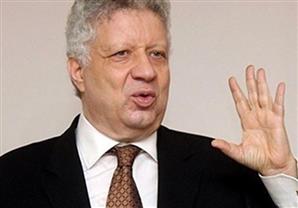 بالفيديو.. مرتضى منصور يكشف تفاصيل سحب شكوى "شيخ الأهلي"