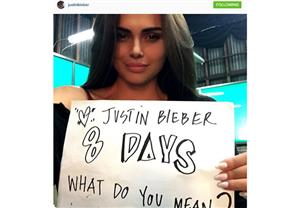 جاستين بيبر يبدأ علاقة جديدة مع عارضة أزياء سابقة