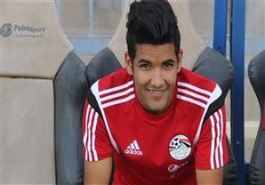 صالح جمعة بعد استبعاده من المنتخب: "شكرًا للجهاز الفني"